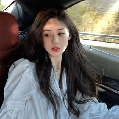 画皮